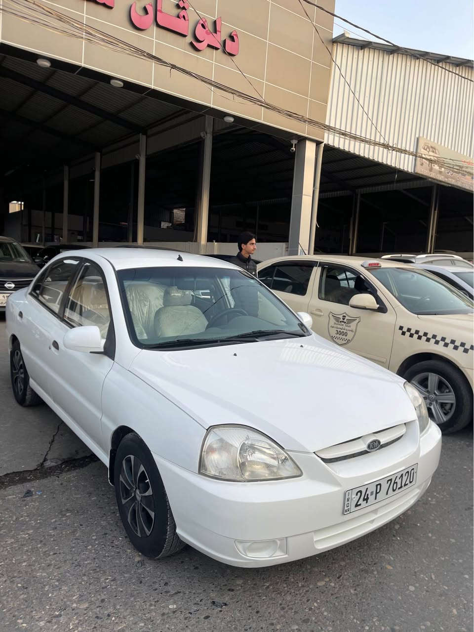 كيا ريو2004RS
سیارةبدون دعم وصبغ 
ماشيه ١٤٦٠٠٠كم حقيقي
سيارة جاهزه بدون اي مصرف
مكينة بدون صرف و نفق 
رقم وسنوية وفحص جديد 
تحويل وكالة بشرط 
سيارة موجود بدهوك 
سعر ٥٨ورقه و مجال بسيط
*********** دهوك, العراق
