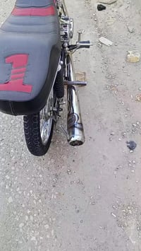 موتور • الناصرية • كلك كلك