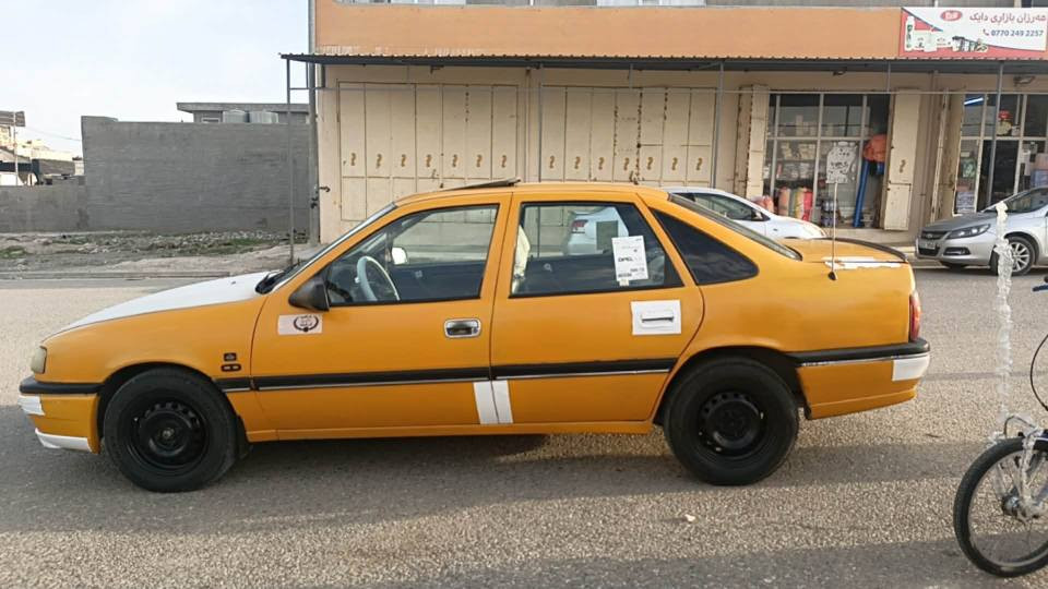 مۆدێل ۱۹۹۳
٤ تایەی تازەیە 
بەناوی خۆمانەوەیە 
هەموو گیانی بەشەرت 
چرکەو ۱۰۰ دۆلار بشکێنە ماڵی دۆستە
نمونەی سەیارەیە شمشمل, السليمانية


**إذا كنت صاحب هذا الإعلان وتريد حذفه لأي سبب، رجاءا أرسل رسالة إلى الدعم الفني**