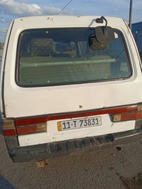 رقم انجليزي • بابل القاسم • مكينة وجير