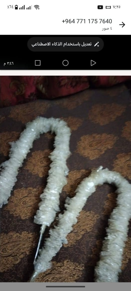 السلام عليكم الغراض للبيع السعر خاص


**إذا كنت صاحب هذا الإعلان وتريد حذفه لأي سبب، رجاءا أرسل رسالة إلى الدعم الفني**