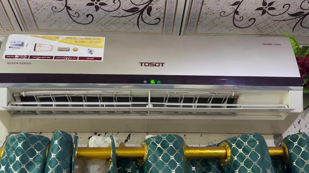 سبلت توسوت شرط الشغل والفحص غاز 22 تبريده حلو رقم الهاتف ***********
