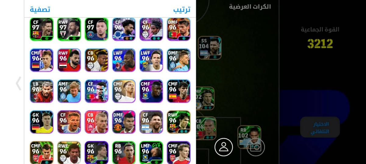 حساب للبيع


**إذا كنت صاحب هذا الإعلان وتريد حذفه لأي سبب، رجاءا أرسل رسالة إلى الدعم الفني**
