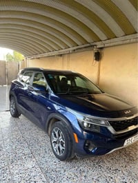 سليتوز • ٢٠٢٢ • تالف