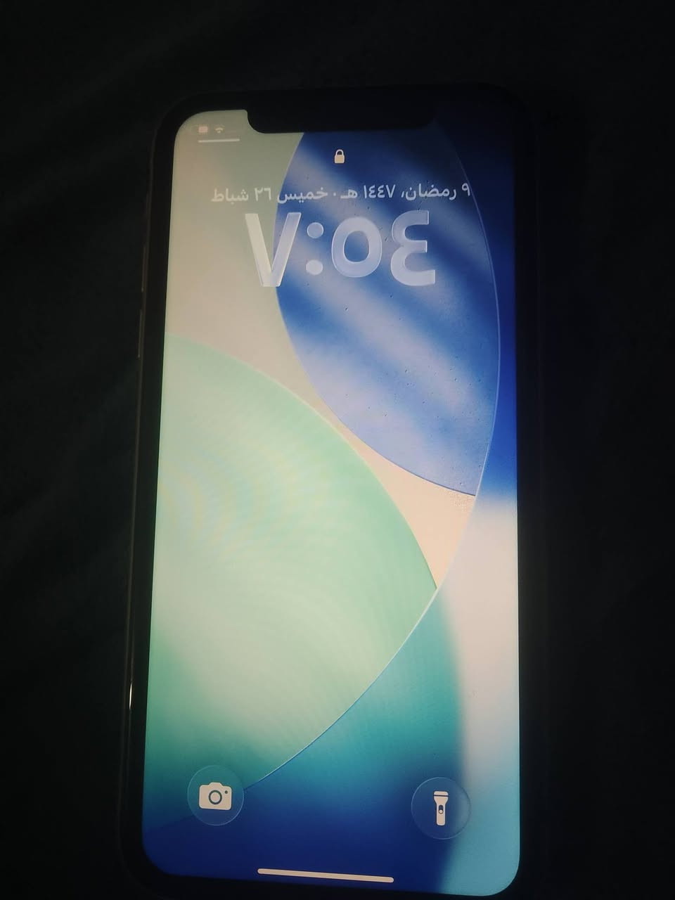 سـُلام عُـلـيكـَم.
جهاز البيع 11عادي جهاز نضيف وحلو ما مبدل شي لاشاشة ولابطارية سعر الجهاز 250 وبي مجال تشوف بعينك تاخذه.


**إذا كنت صاحب هذا الإعلان وتريد حذفه لأي سبب، رجاءا أرسل رسالة إلى الدعم الفني**