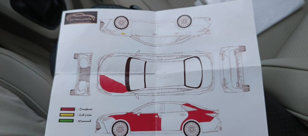ڕینۆ سمبول مۆدێل2018  سێ پارچە ونیو بۆ یاخە بێ ناوگرتن سە نەوی تازە بەسەر چووە داوای 68 مە جال *********** السليمانية, العراق
