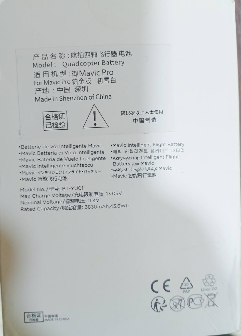 قيم سعره وأخذه
بطارية درون ماڤك برو .. قطعة امزونية شرط الشغل


**إذا كنت صاحب هذا الإعلان وتريد حذفه لأي سبب، رجاءا أرسل رسالة إلى الدعم الفني**