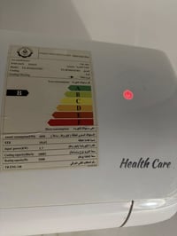 سبلت • طن ونص • الدورة حي دجلة