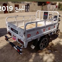 دايون • ٢٠١٩ • ناصريه