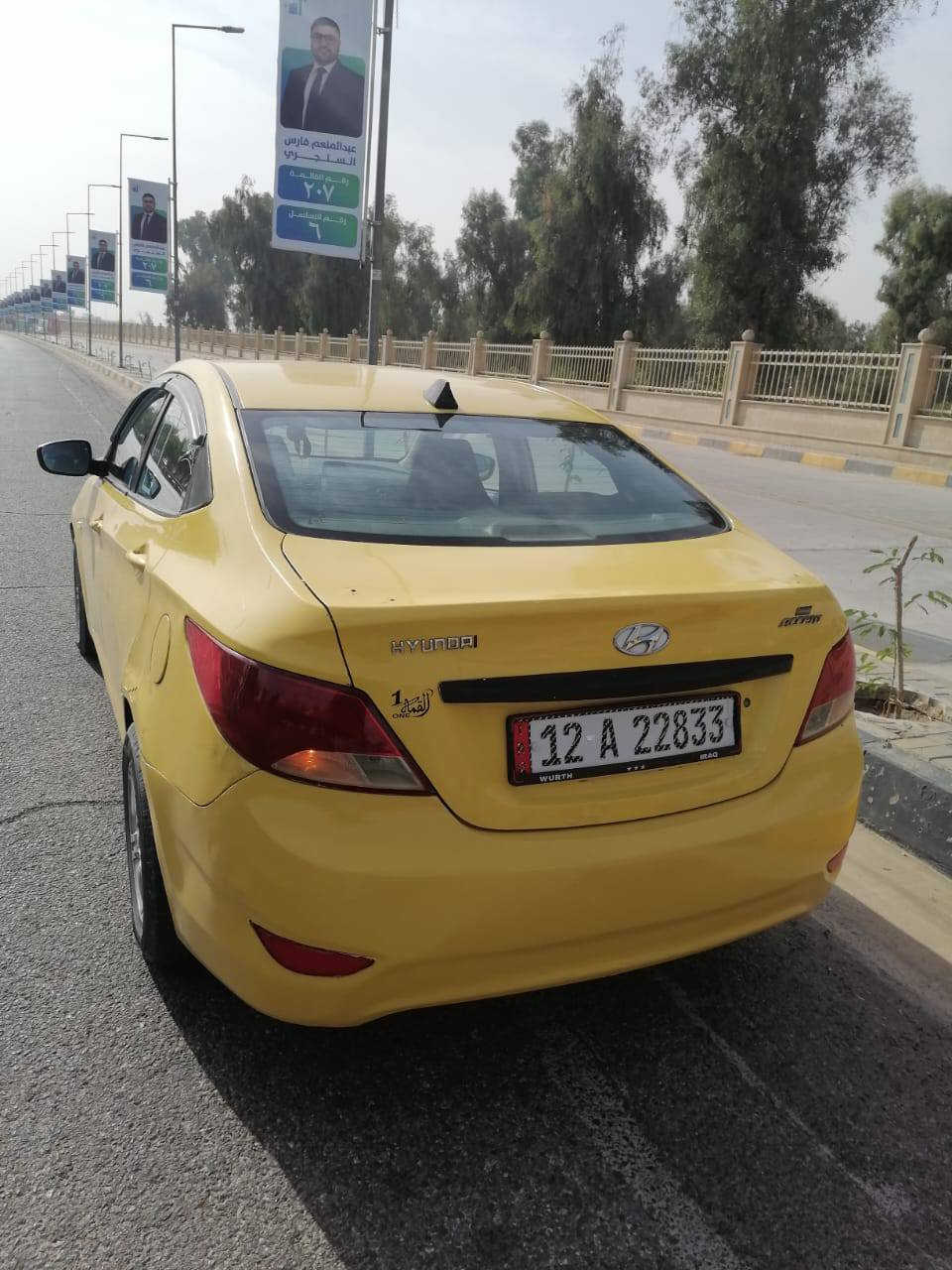 أكسنت مضلع ٢٠١١ رقم نينوى مسطرة شرط التحويل
محرك النترا شرط لا صرف ولانفخ، كير عادي
جوم كهرب،تحكمات ستيرن
تواير جدد صارلهن شهرين شادهن
بسعر 79 $ سيارة جاهزة
 للاستفسار الاتصال على الرقم ***********
مكلف بالنشر
