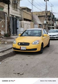 اكسنت • ٢٠٠٩ • امريكي