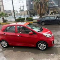 ٢٠١٥ • بغداد سيديه • فول مواصفات