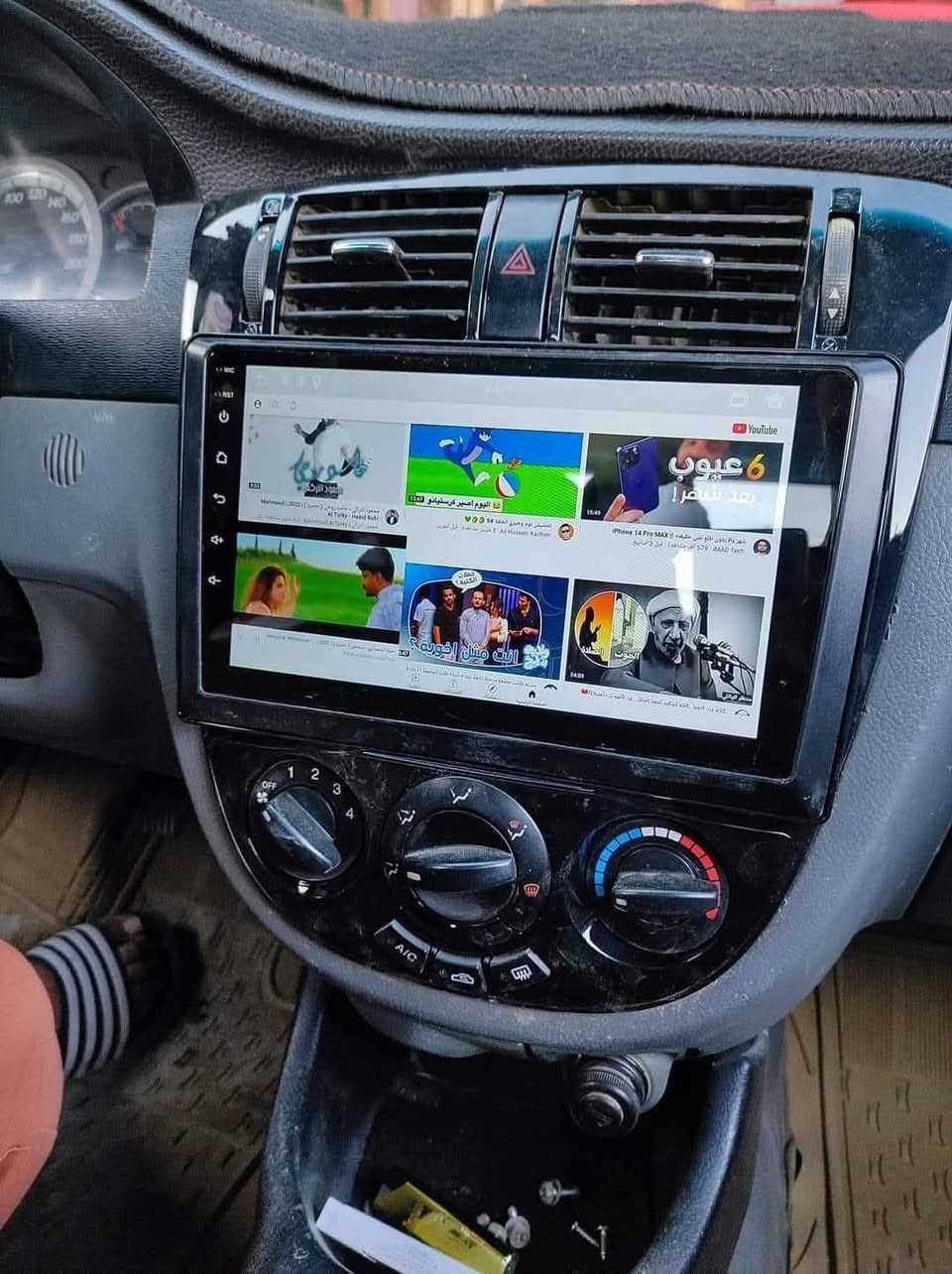 شاشات جميع السيارات
عرض خاص تاب ندرويد مع لكامره

فلاش بلوتوث واي فاي يوتيوب

جي بي اس راديو تشحن موبايل

تعرض فيديو سوق بلي مخرج دمام 

تاب اندرويد ذاكره 64 فول مواصفات

سعر( 75 ) لف وشد مجاني ضمان شهرين

 *********** /***********

محلات ( مثنى وماهر)بغداد العبيدي مقابل بانزين خانه
