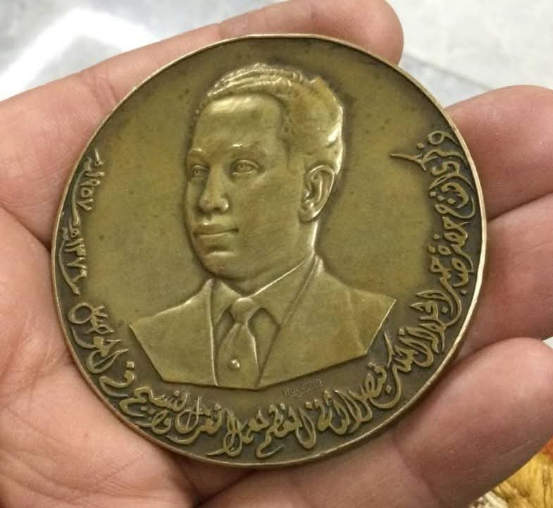 مسكوكة الاعمار الملكي العراقي
افتتاح جلالة الملك معمل نسيج الموصل بحاله جدا جدا عاليه  للمهتم تواصل خاص


**إذا كنت صاحب هذا الإعلان وتريد حذفه لأي سبب، رجاءا أرسل رسالة إلى الدعم الفني**