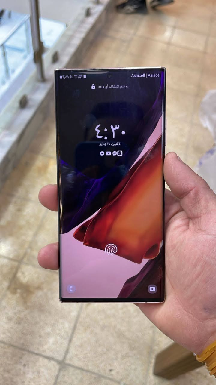 نوت 20 الترا 5G اعلى فئه ذاكرة 256 الداخليه 12+12 الشاشه 120 فريم عملاق المواصفات فلاكشب ومعروف شرق اوسط الظهر مفطور [ للمراوس فقط ]


**إذا كنت صاحب هذا الإعلان وتريد حذفه لأي سبب، رجاءا أرسل رسالة إلى الدعم الفني**