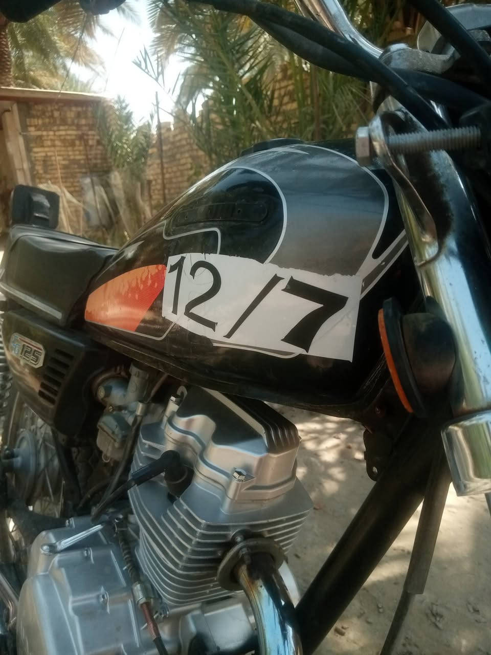 نامة شلامجة للبيع محرك 24شاصي 21وراق أصولي
رقمي 
***********
