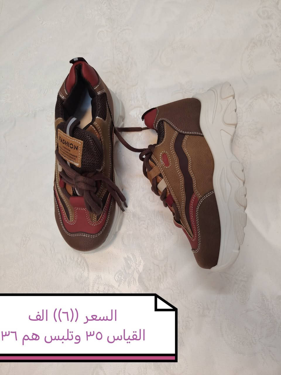 الي يطلب قطعتين اله خصم


**إذا كنت صاحب هذا الإعلان وتريد حذفه لأي سبب، رجاءا أرسل رسالة إلى الدعم الفني**