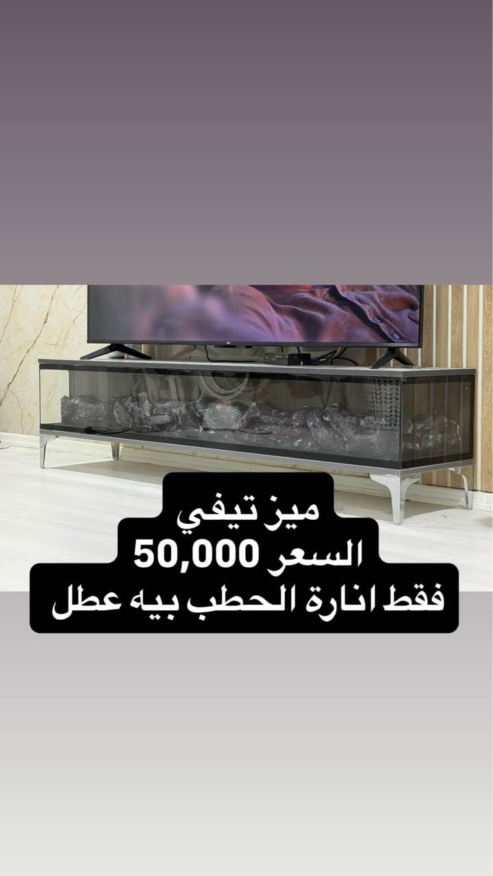 ‎السعر على الصورة‎ دهوك, العراق


**إذا كنت صاحب هذا الإعلان وتريد حذفه لأي سبب، رجاءا أرسل رسالة إلى الدعم الفني**