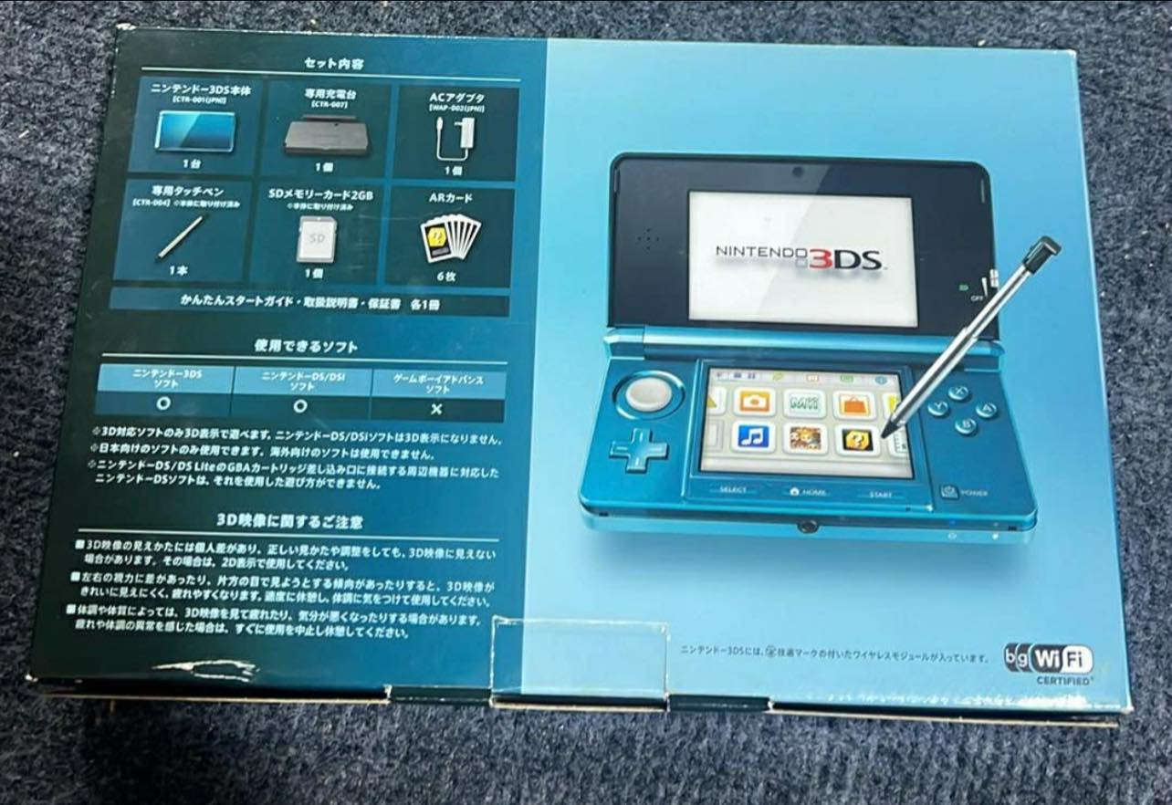 3ds
نقص بطارية أخو جديد 145 الف قفللللل


**إذا كنت صاحب هذا الإعلان وتريد حذفه لأي سبب، رجاءا أرسل رسالة إلى الدعم الفني**