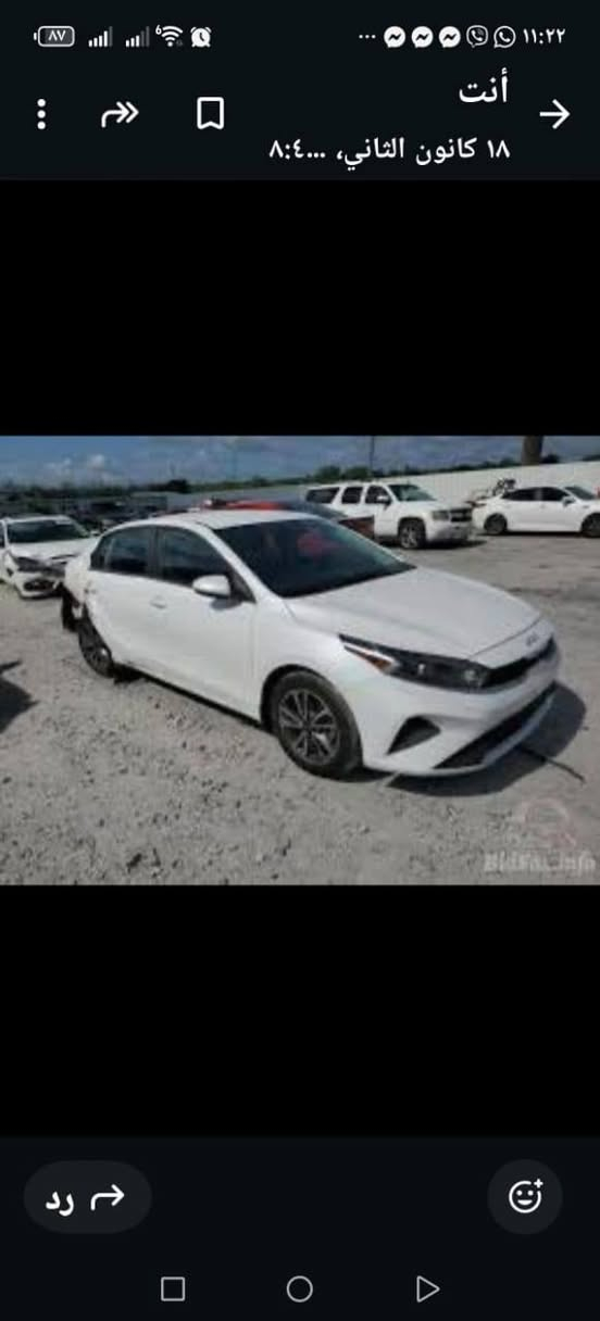 فورتي 2023 معوقين رقم بغداد السعر 145 وبيها مجال مكانها بغداد الكاظمية اي استفسار *********** بي واتساب
