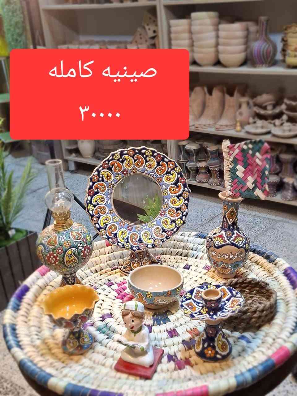 💯   يازكريا  💯

💥الاورزدي 💥💪
يوجد توصيل لجميع المحافظات🚛🚛
0781 190 4314
***********🤳
***********🤳
☝️👀
