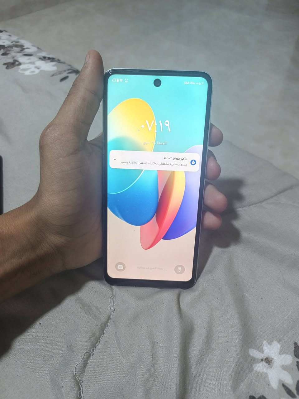 TECNO SPARK Go 2024
للبيع بسعر مناسب 60 وبي مجال جهاز نضيف الذاكره 128 رام8 (واتساب *********** )

