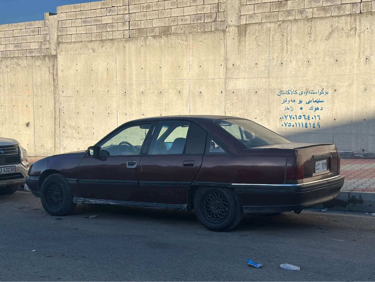 ئوپل ئوميگه بؤ فروشتن
***********
 مه كينه 20 مؤديل 1990
علوج علوج
گيرو مه كينه ي. به شه رت 
ئه كسلو ئينفلو به شه رت
ته قه و ره قه ي نييه. زؤر مه زبوته
سيعري 12گه لاو معامه لا. گؤرينه وه ش ده كه م  بله سه ر دل گرتنله سليمانيم*********** السليمانية, العراق
