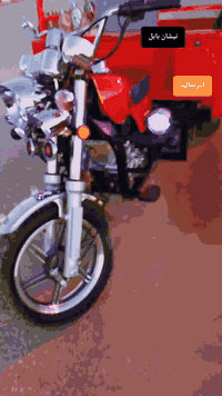 السلام عليكم ستوته للبيع وكيل بلال موديل2023جديده طالعه من الوكيل المكان حله السعر والستفسار عل هذا الرقم مامتواجد عل فيس فقط رقم ***********
***********
