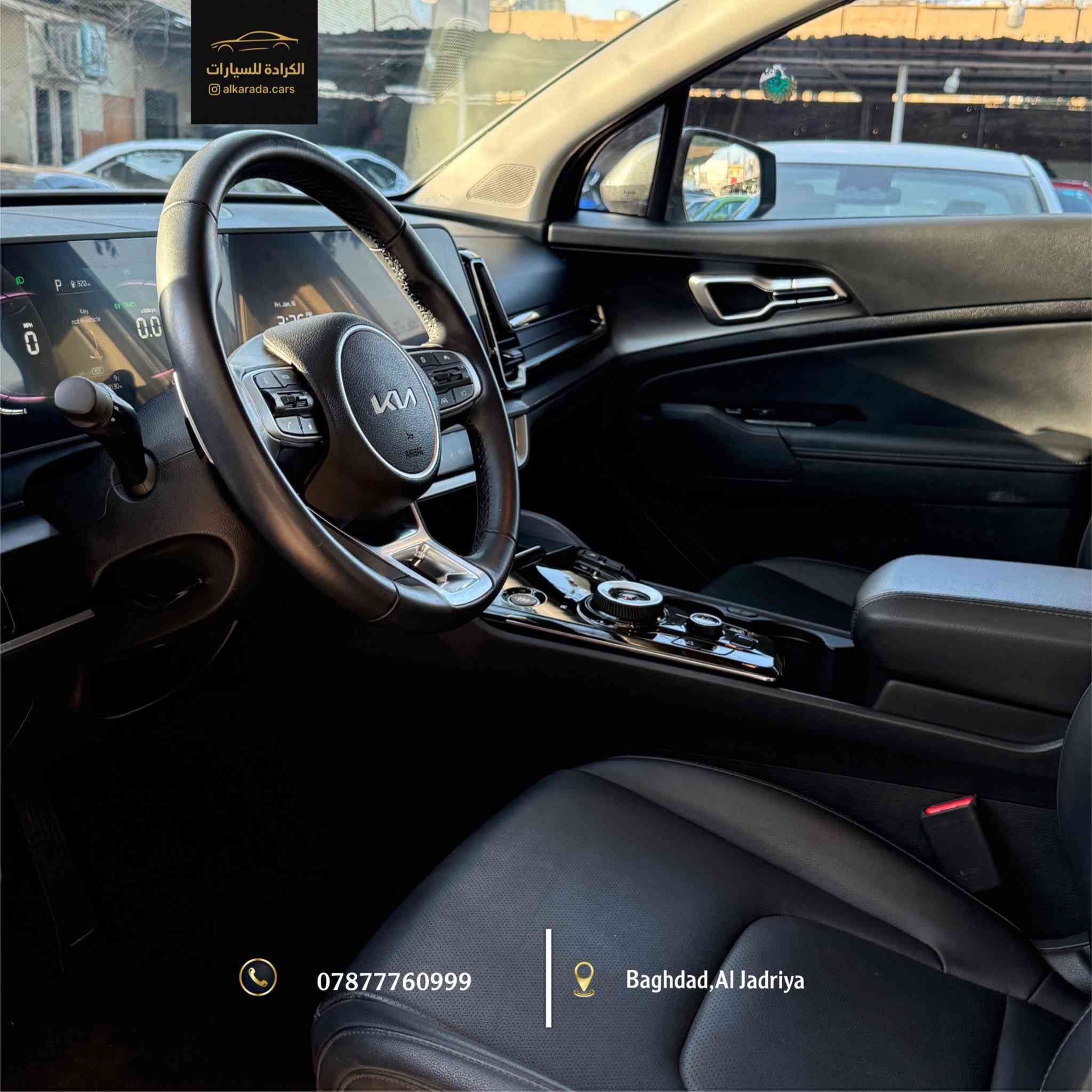 _ النوع:[ Kia Sportage ] 
_ الموديل: [2024]
_ الكيلومتر: [36,000km ]
_  وارد امريكي ضررها [ جاملخ + بنيد بارد ] 
KNDPVCDG6R7133035
_ السعر : [ 31,000,000 د.ع / واحد وثلاثين مليون ]
_ الموقع: بغداد – الجادرية 
_ للاستفسار: ***********
