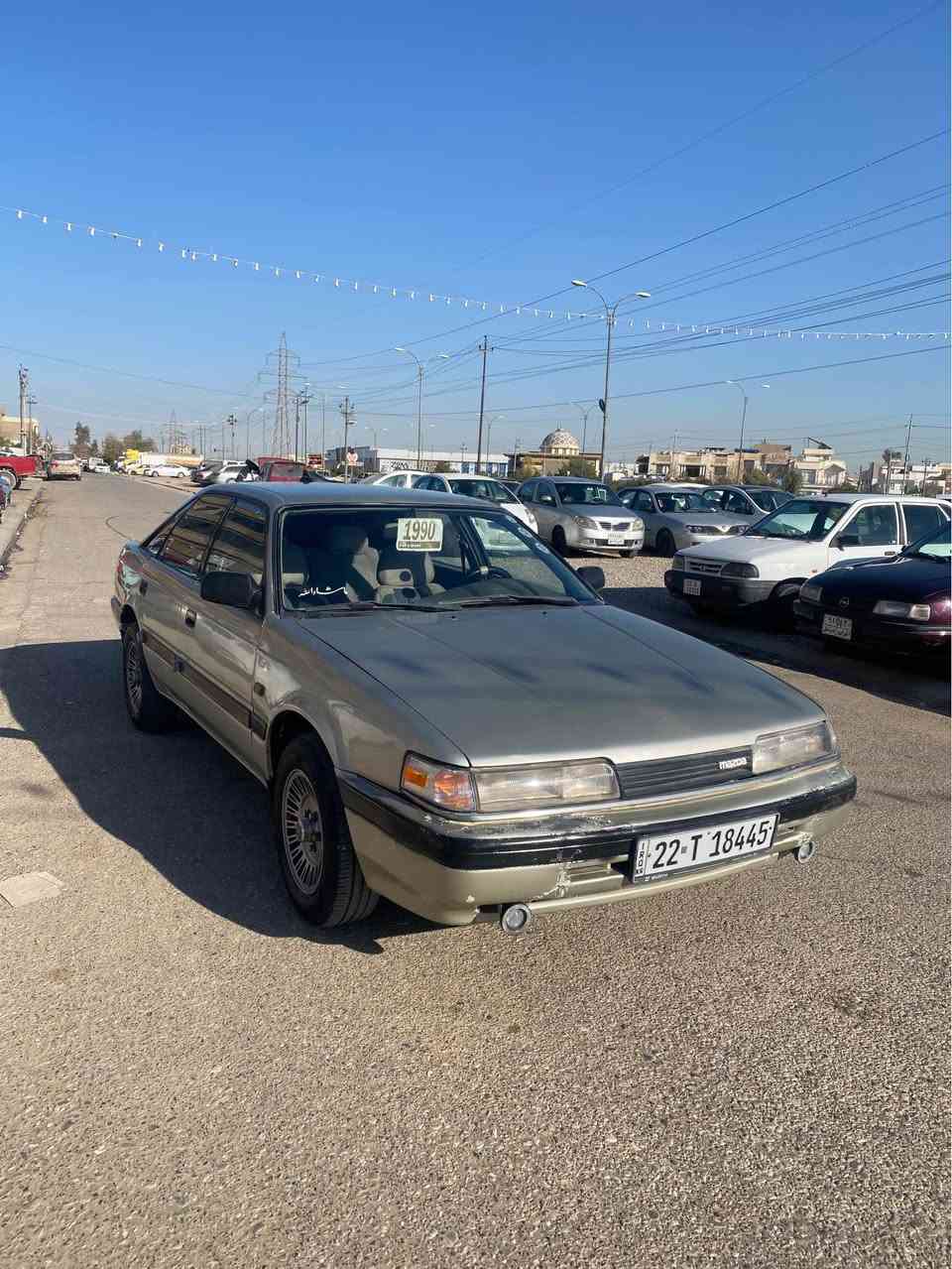 مازدا ٦٢٦،موديل ١٩٩٠،گير عادى
گير و مكينه به شةرت،له هةوليرم،سنوى و رةقةمى نوى ،نرخ:٣٥$ و مجاليكى كةم
ژ.م:*********** أربيل, العراق
