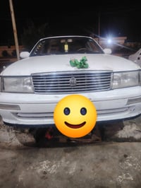 كراون • رقم صلاح الدين • محرك مكفول