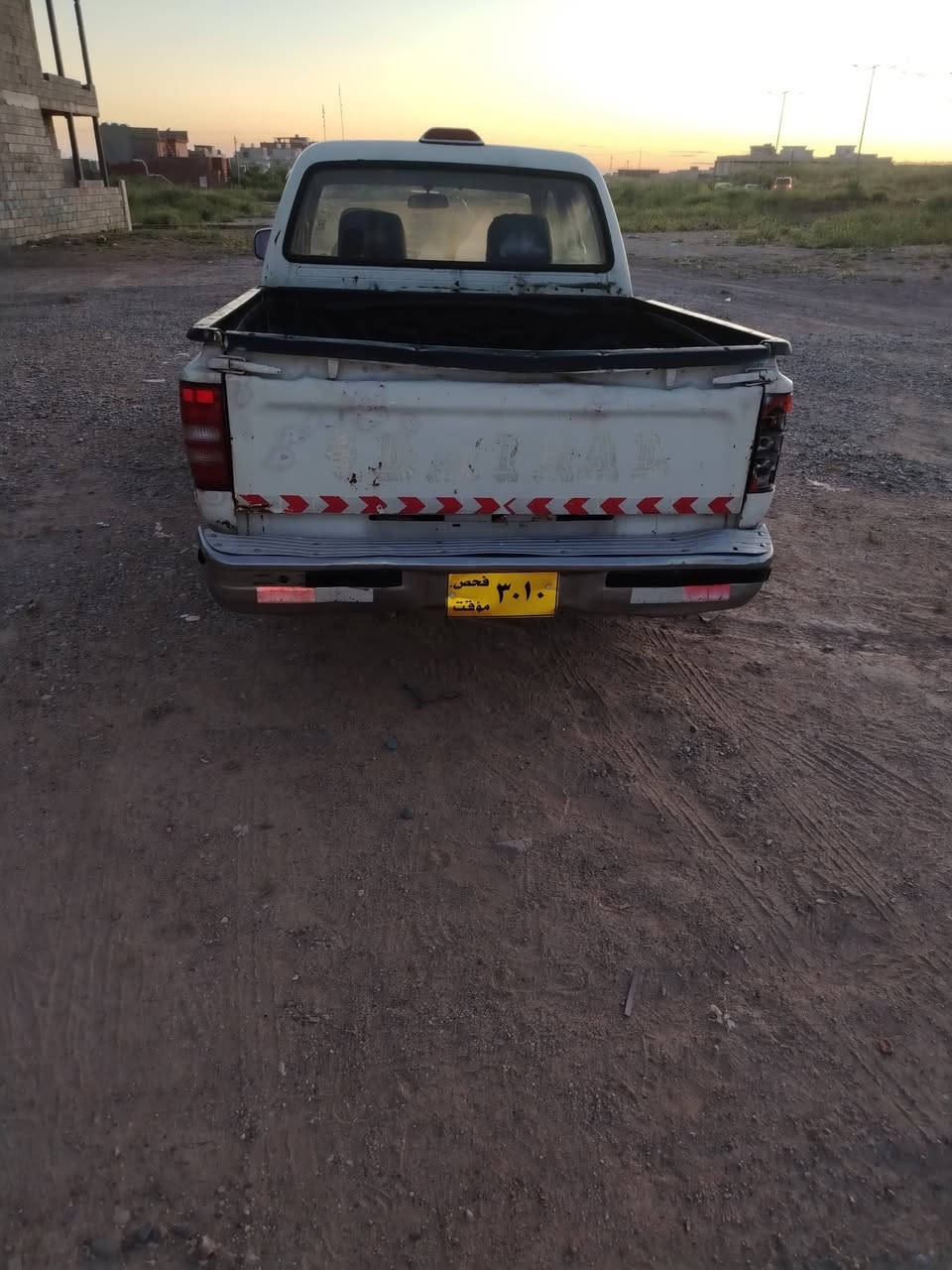 للبيع
***********
