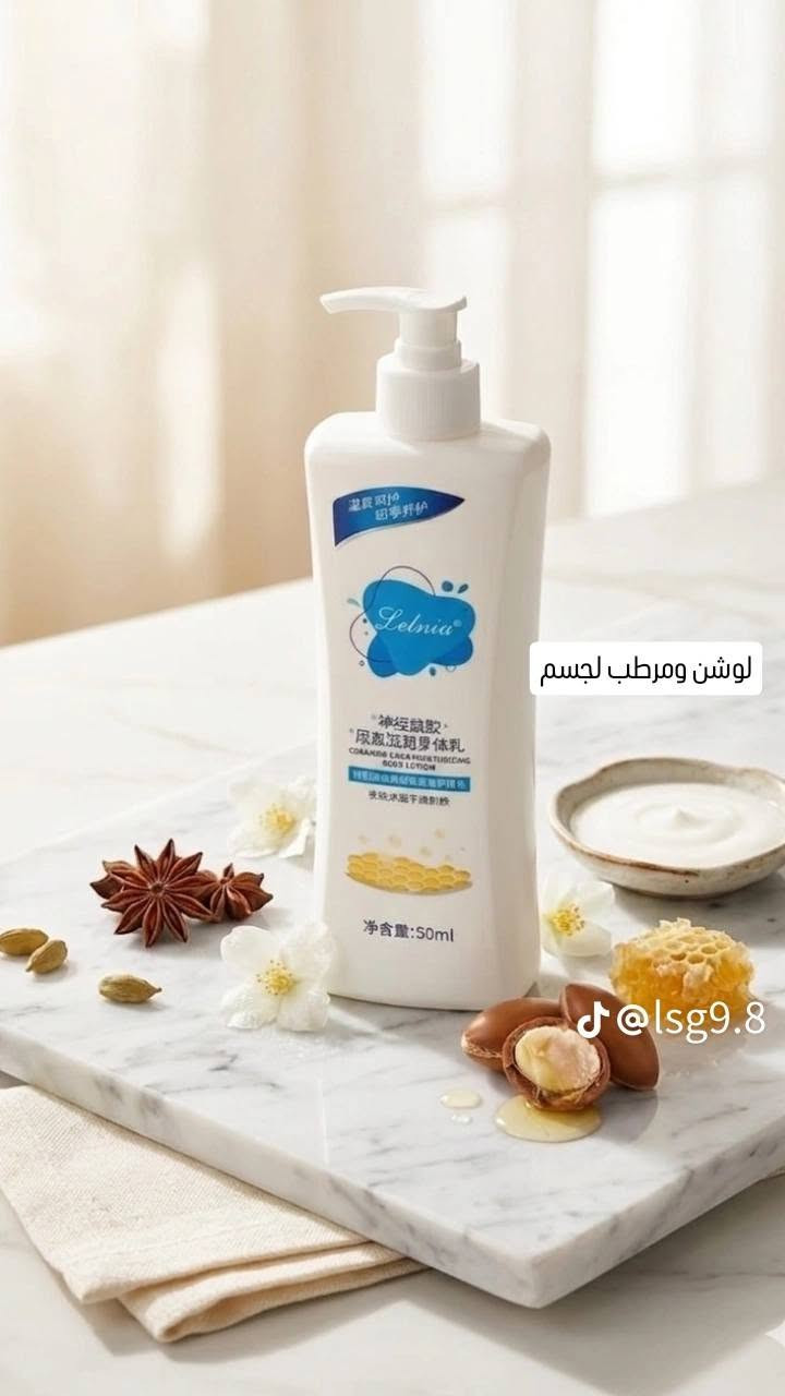 مجموعة من منتجات الامزون الاوربي للعناية بالبشرة والشعر
واسعار مناسبه كلش
سوق المنصور
مقابل صيدلية النجاة


**إذا كنت صاحب هذا الإعلان وتريد حذفه لأي سبب، رجاءا أرسل رسالة إلى الدعم الفني**