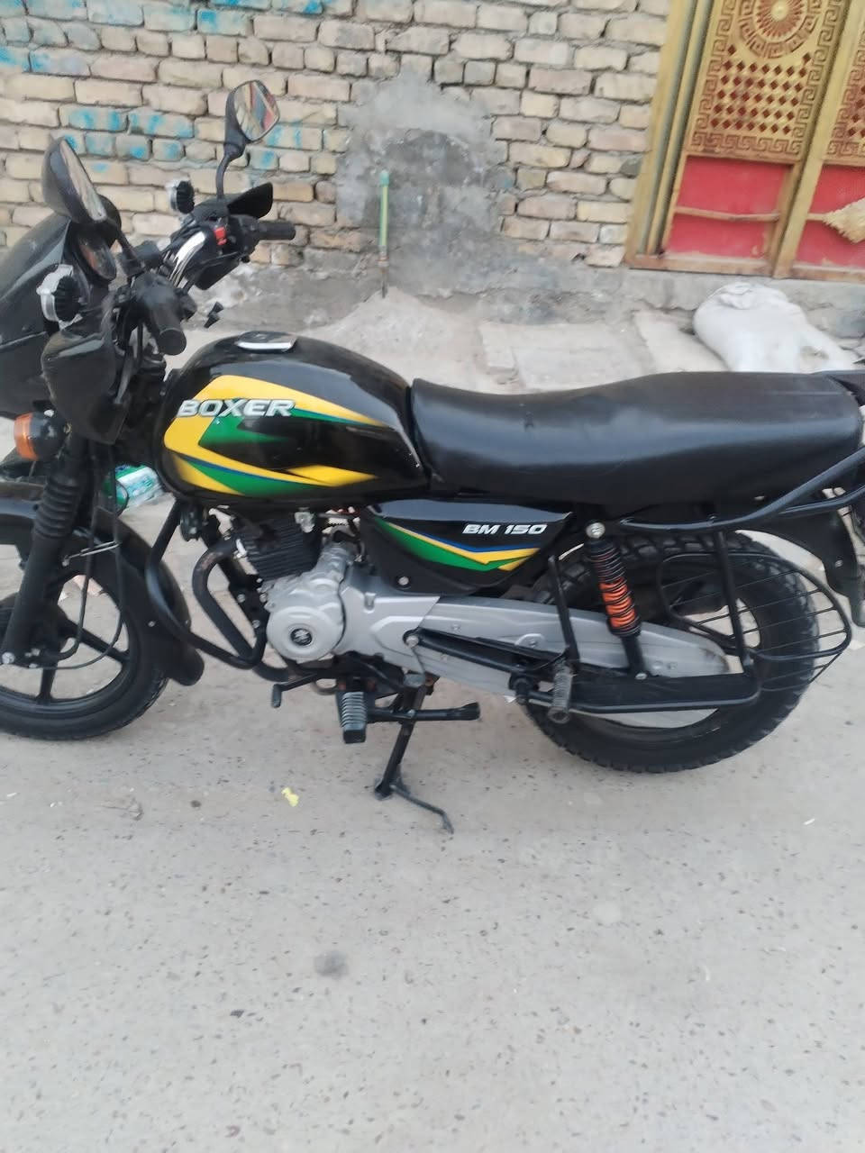 السلام عليكم بوكسر كفاله رقم سنويه تحويل ثاني يوم بغداد مدينه الصدر
***********
