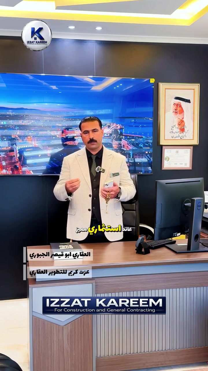 📍#قطعة_أرض_تجارية_367_متر_للبيع_في_اليرموك

🔹 الموقع: شارع السايدين مقابل جامعة الناجي
🔹 المساحة: 367 متر مربع
🔹 الواجهة: 10.50 متر
🔹 النَزّال: 35 متر
🔹 سند مستقل

📌 موقع تجاري مميز يصلح للاستثمار والمشاريع التجارية المختلفة.

#اليرموك #بغداد #عقارات_بغداد #ارض_تجارية #للبيع #السايدين #استثمار #عقارات #العراق #فرصة_استثمارية


**إذا كنت صاحب هذا الإعلان وتريد حذفه لأي سبب، رجاءا أرسل رسالة إلى الدعم الفني**