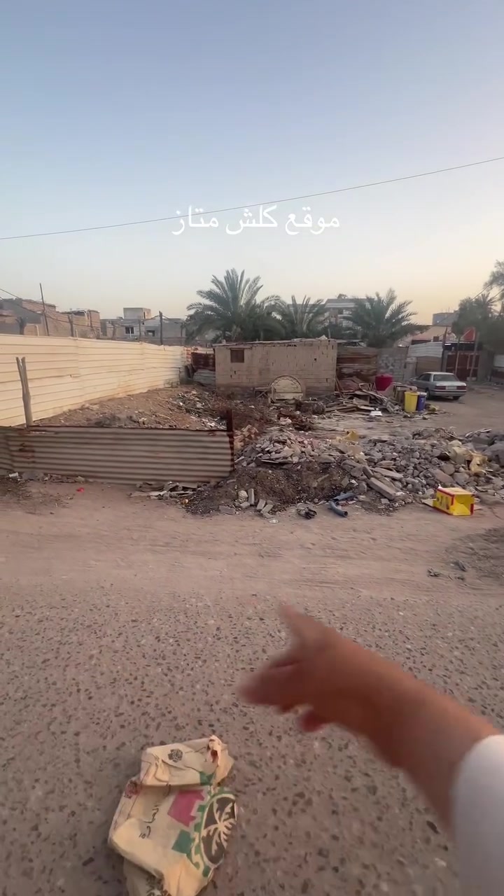 قطع البيع كلش غريب سايدين مال عوجه جميع تفصل دخل فيديو تصل ***********
