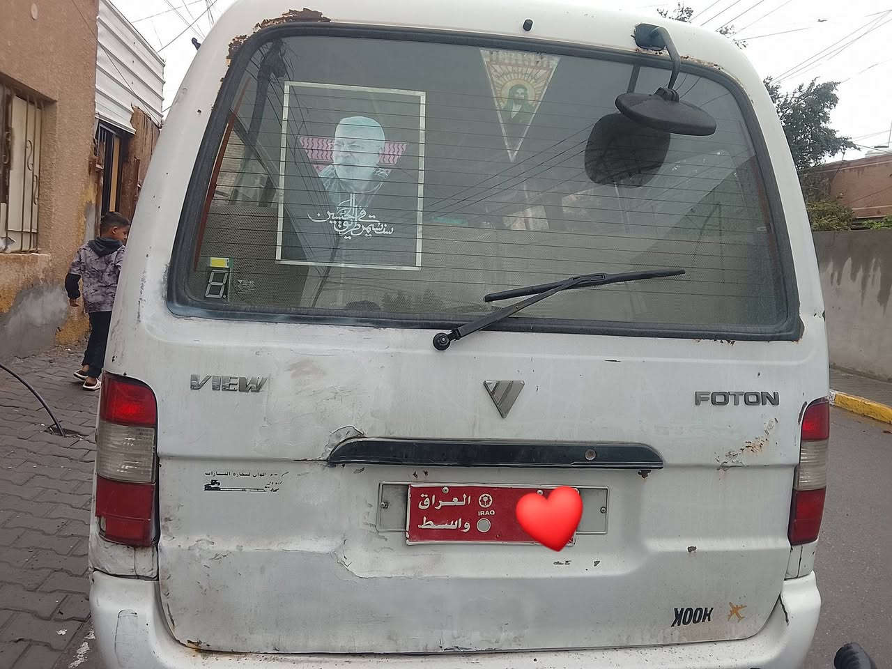 سلام عليكم فتون 2009 رقم واسط احمر بدون راعي سنويه كارتونيه مكينه وكير وكسن خير من الله تخم تاير  نضيف دوشمه حلوه صدر امامي خلفي نضيف سياره جاهزه سعر 23 بيه مجال مكان بغداد الحسينيه الراشديه رقم ***********
