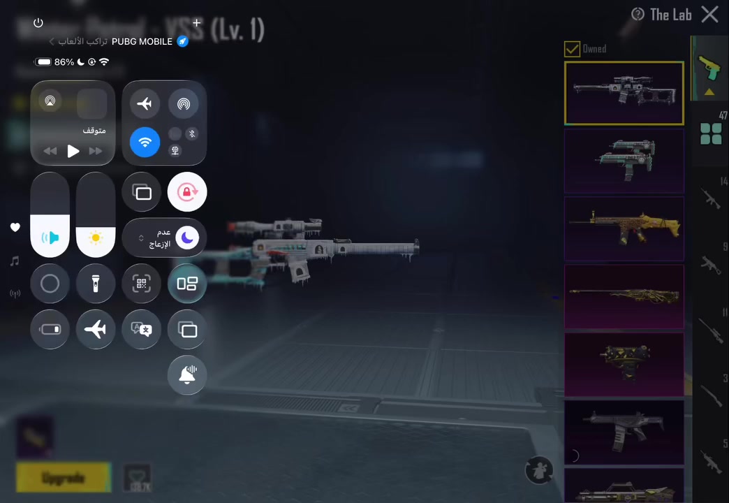 سعره 400 ربط نضيف


**إذا كنت صاحب هذا الإعلان وتريد حذفه لأي سبب، رجاءا أرسل رسالة إلى الدعم الفني**