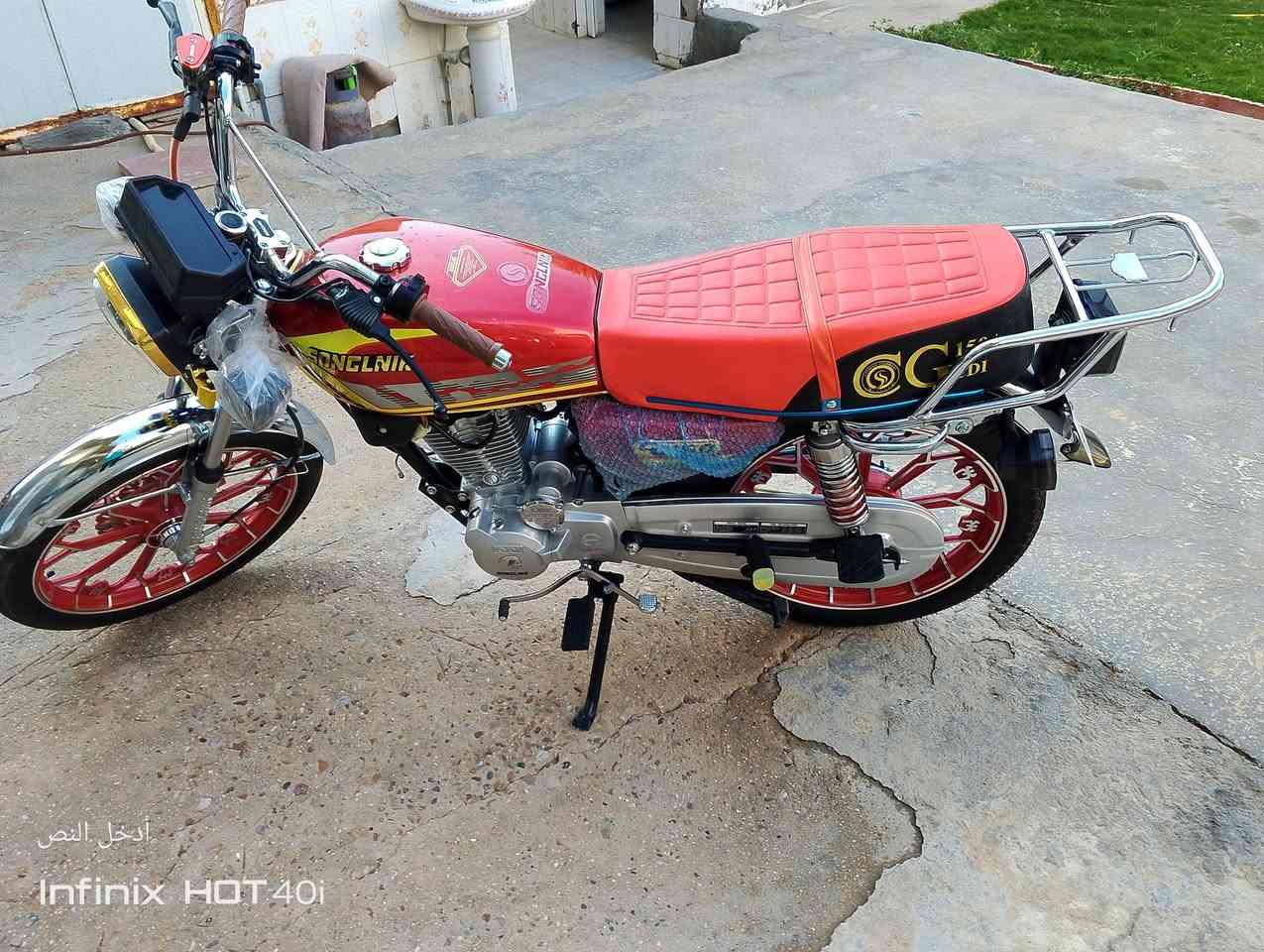 سيفان اوراق موديل 25 للبيع
المكان حله طهمازيه 
السعر 750
***********
