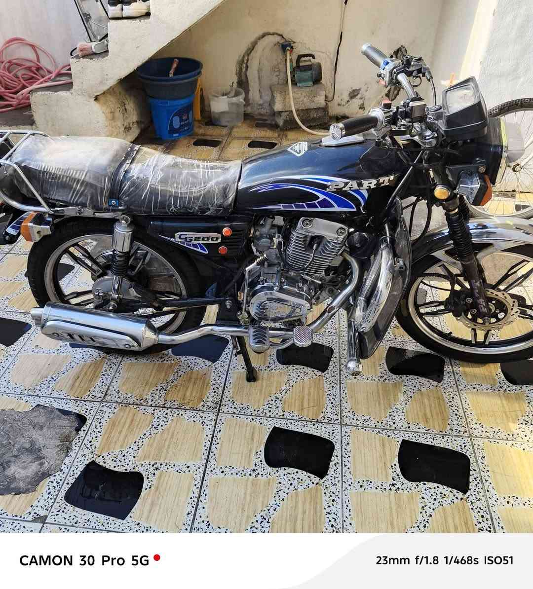 ٢٠٢٣ منفيس اصلي ***********
