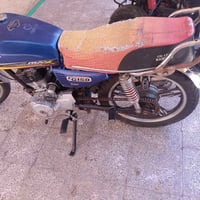 CG150 • خمسه كير • موديل ٢٠٢٣