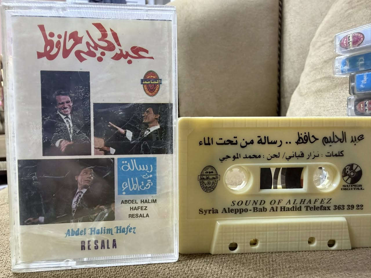 كاسيت عبدالحليم طبع مصر للبيع


**إذا كنت صاحب هذا الإعلان وتريد حذفه لأي سبب، رجاءا أرسل رسالة إلى الدعم الفني**