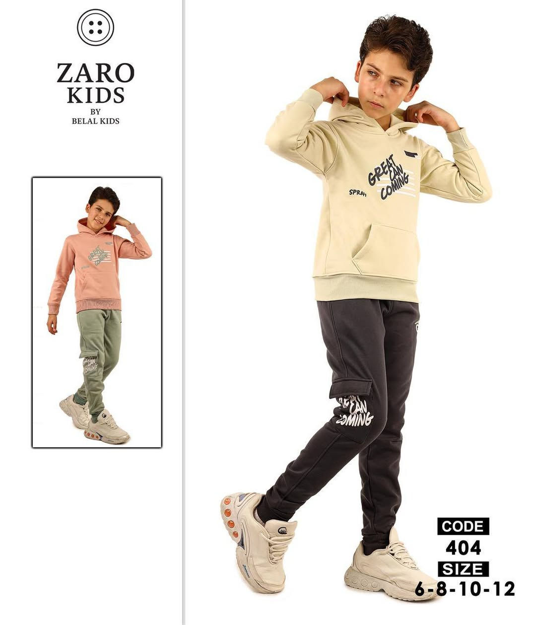 اتراكات سوتات ولادي خامه درجه والئ شرط فحص خامه
قياس داخل صوره
للحجز والاستفسار مرسلة الصفحه
او اتصال على رقم وتساب ***********
توصيل بسمايه الف بغداد جميع المحافظات ٥ الف
