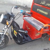 ستوته • شحن • بغداد العلاوي