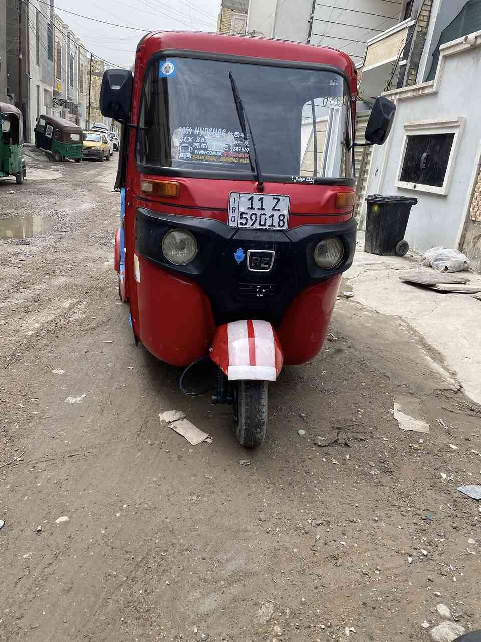 السلام عليكم تكتك 18شهر 11تكتك خير من الله مكينه وكسل خير من الله نضيفه معمرة عام  مرقمه بغداد رقم نكليزي بسمي كبل احولك 
السعر 5ونص وبيهة. مجال مكاني بغداد الدورة شارع ٦٠


**إذا كنت صاحب هذا الإعلان وتريد حذفه لأي سبب، رجاءا أرسل رسالة إلى الدعم الفني**