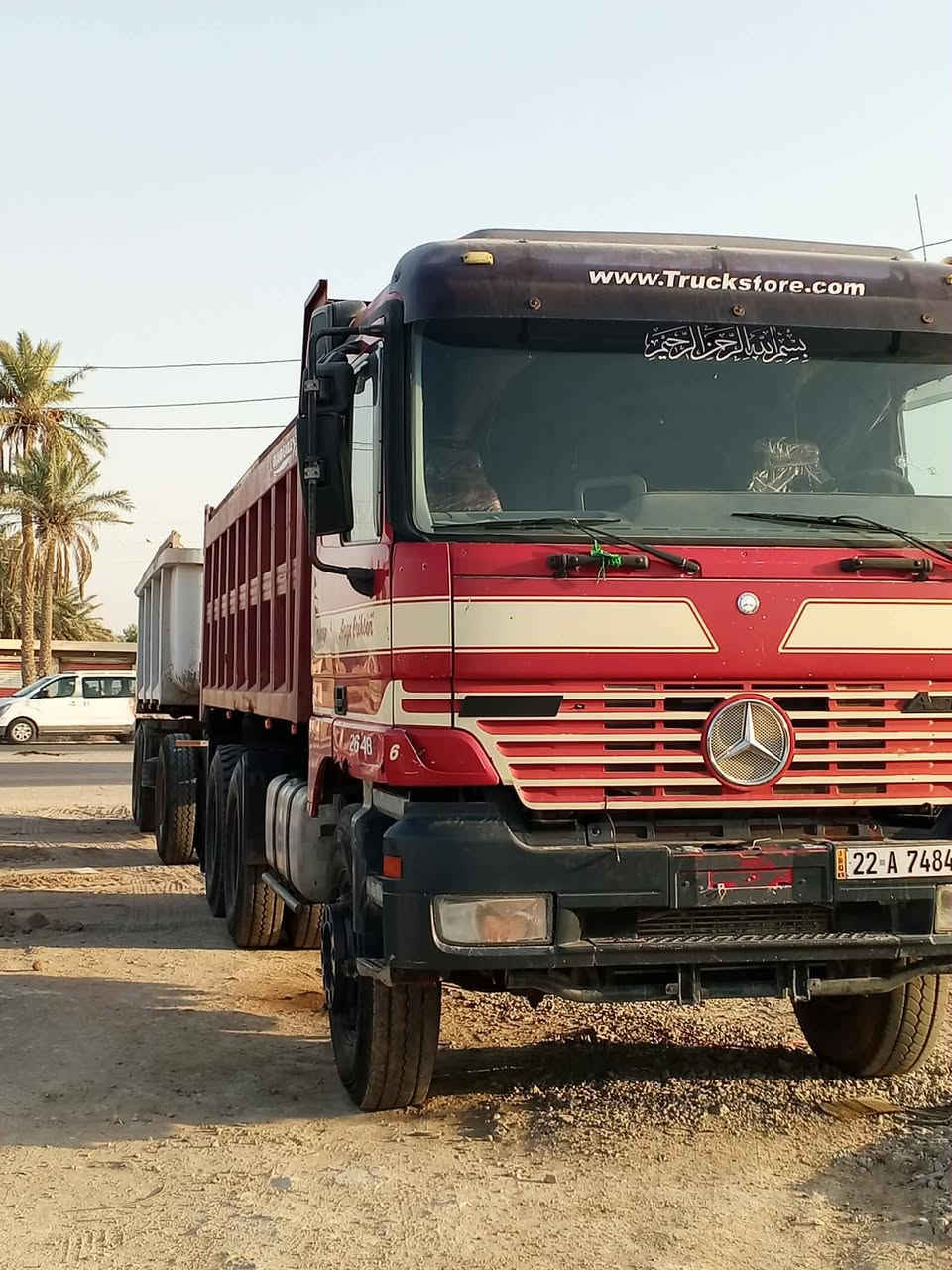 السلام عليكم اكتروز البيع مديل   الفين مديله بسمي ***********
