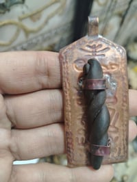 شغله فول • اكسسوارات