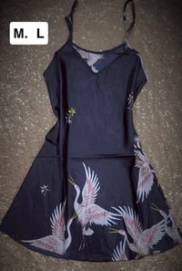 شلحة • ملابس