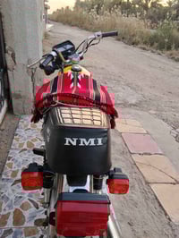 دراجة امتياز • ٢٠٢٥ • حله طهمازيه