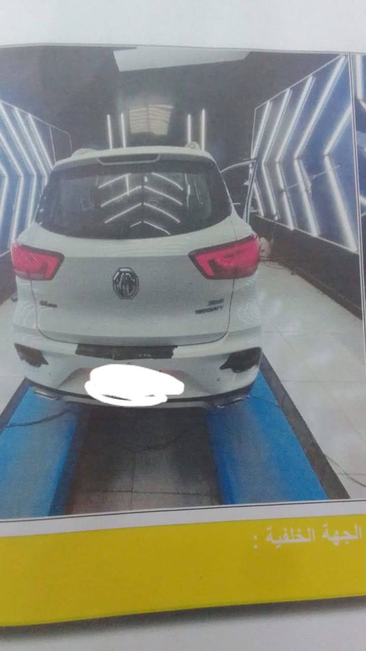 سياره فول مواصفات بانوراما تحكمات بصمه سبير منازل سياره ماشيه 90,000 كيلو سبير منازل سياره فول مواصفات مقفوله كفاله عامه موديل 2020 بيع او مراوس السعر 110 قفل ومراوس الى ويوجد مراوس اراوس 0 7 7 1 0 9 4 7 1 3 6 السونا موفق مع المنشور رقم بغداد رقم بغداد لوحات جديده
